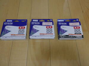 エプソン EPSON 純正 インクカートリッジ 2色3個セット ICGL88 ICBK88A1 新品未使用品 (検索用:IC9CL88 SC-PX7VII ラベンダー) 