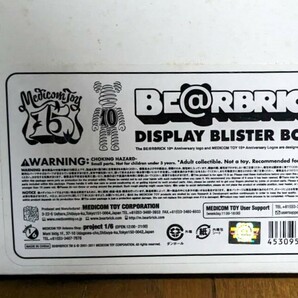 BE@RBRICK ベアブリック 10周年記念 ブリスターボード BE@RBRICK display blister board 45体収納可能 現品のみ D2403139-2の画像7