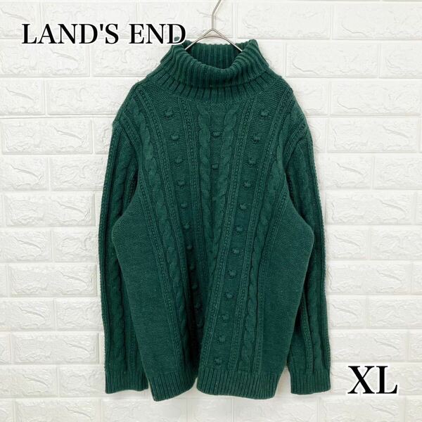 LANDS' END ランズエンド タートルネック ケーブルニット XL 送料無料