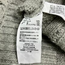 MUJI 無印良品むじるしりょうひん ローゲージタートルネックセーター L　送料無料_画像5