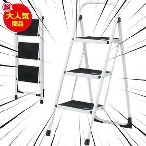  stepladder 3 step step folding step‐ladder steel made withstand load 150kg slip prevention handrail attaching home use EEX-KYA8