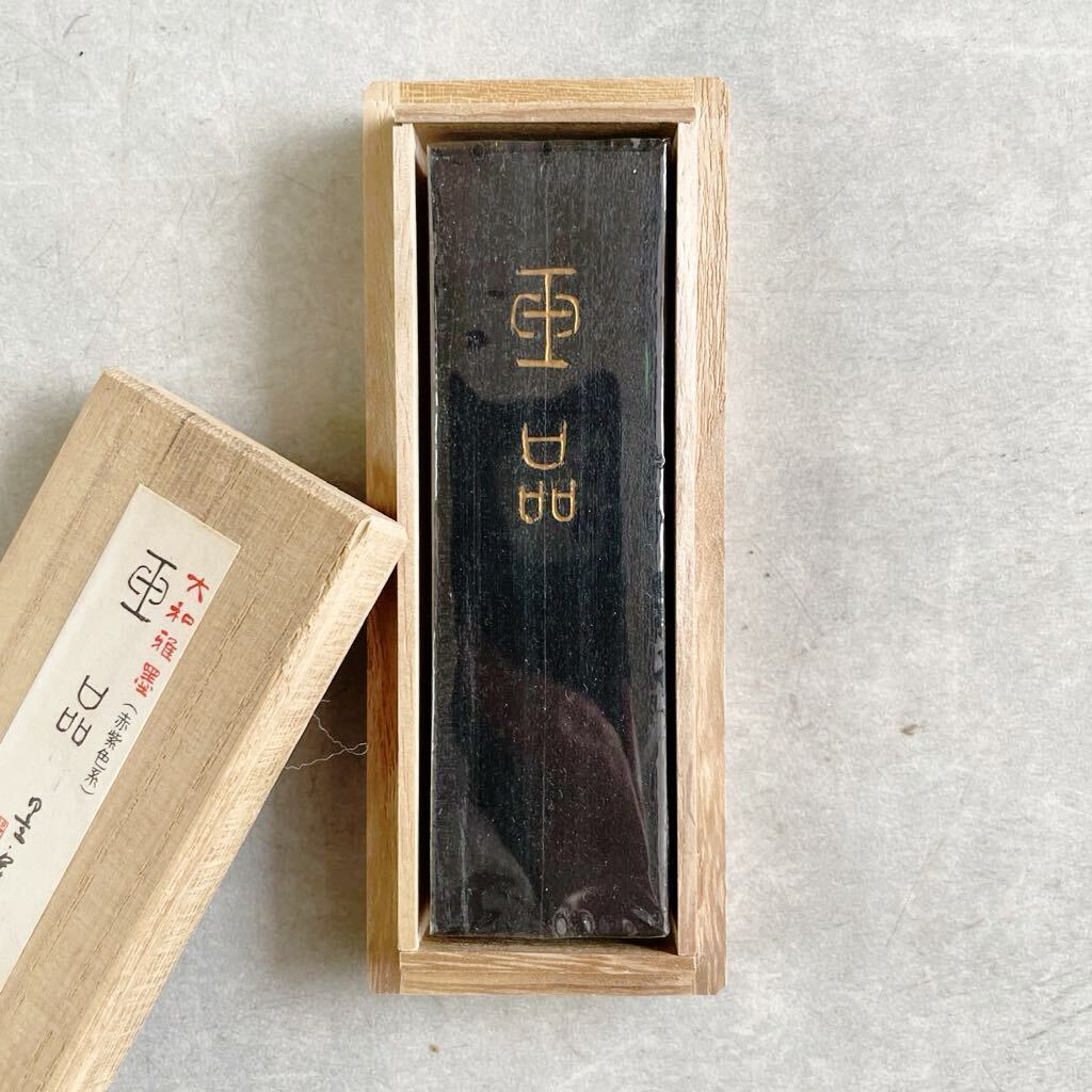 書道 墨 石子図 箱付き 書道 墨 石子図 箱付き