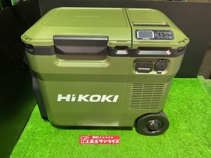 ■HiKOKI　冷温庫　UL18DC■