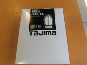 ■タジマ(Tajima) 清涼ファン風雅ベスト LLサイズ単品 インナー・ファン・バッテリ別売 FVP-AAVBWLL■