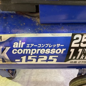 ■KENOH エアコンプレッサー K-1525■の画像5