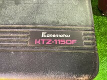 ■カネマツ　エアタッカ　KTZ-1150F■_画像4