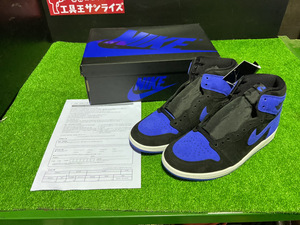 ■NIKE　スニーカー　JORDAN1　ROYAL　DZ5485-042　27.5ｃｍ■