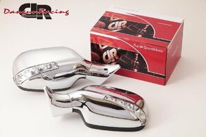  door mirror aero mirror LED chrome mirror surface electric adjustment right steering wheel car Peugeot 206 (CC/SW un- possible )