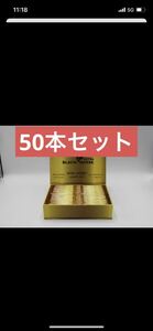 50ps.@ black hose Gold VIP extra Royal honey 