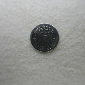 【送料６３円】 オランダ領東インド　1/10グルデン銀貨　１９１４年