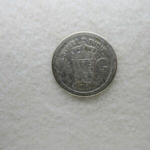 【送料６３円】 オランダ領東インド　1/4グルデン銀貨　１９１７年