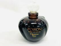 H752*0.7　Christian Dior　クリスチャンディオール　POISON　プアゾン　ESPRIT DE PARFUM　15ml　パルファム　香水_画像2