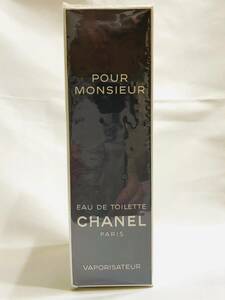 H701*4　未開封　CHANEL　シャネル　POUR MONSIEUR　プールムッシュウ　VAPORISATEUR　100ml　香水