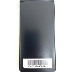 H738*15 未使用 Softbank ソフトバンク DIGNOケータイ4 ガラケー 携帯 ブラックの画像2