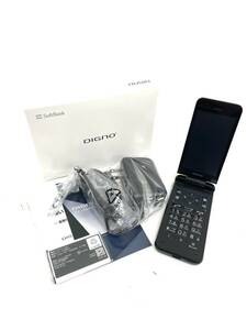 H741*15 unused Softbank SoftBank DIGNO cellular phone 4galake- mobile black 