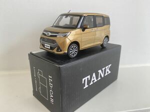 ★送料込み★タンク ミニカー トヨタ 1/30 カラーサンプル Y14 インペリアルゴールドクリスタルメタリック 色見本 非売品 TOYOTA TANK