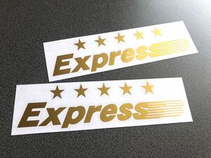 送料無料♪文字変更可☆ Express ファイブスター ステッカー ゴールド 約50×190㎜ ２枚 街宣 デコトラ トラック 旧車