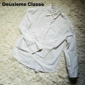 Deuxieme ClasseオーバーサイズコットンシャツFサイズホワイト日本製