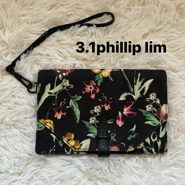 美品3.1phillip limクラッチバッグ　花柄　フラワープリント　ブラック