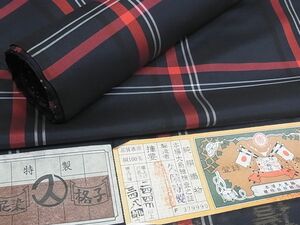 着物おきな★本場縞大島紬　反物　着尺　泥染　格子　久保特製　未使用品　正絹　美品★n855