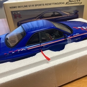 ●オート アート●ニスモ スカイライン GT-R スポーツリッセティング（R34）●1/18●の画像7