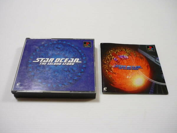 [管00]【送料無料】ゲームソフト PS1 スターオーシャン セカンドストーリー STAR OCEAN SLPM-86105～7 プレステ PlayStation