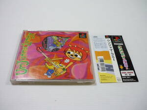 [管00]【送料無料】ゲームソフト PS1 ウンジャマ・ラミー Um Jammer Lammy SCPS-18011 プレステ PlayStation