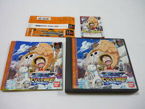 [管00]【送料無料】ゲームソフト PS1 ワンピース From TV animation ONE PIECE とびだせ海賊団！ SLPS-03252 プレステ PlayStation