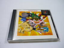 [管00]【送料無料】ゲームソフト PS1 PlayStation the Best モンスターファーム2 Monster Farm 2 SLPS-91199 プレステ PlayStation_画像1