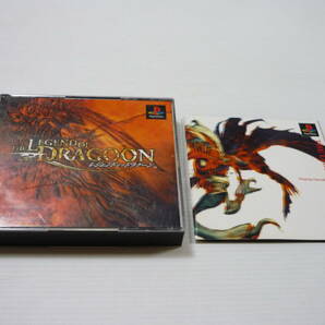 [管00]【送料無料】ゲームソフト PS1 レジェンドオブドラグーン THE LEGEND OF DRAGOON SCPS-10119～22 プレステ PlayStationの画像1