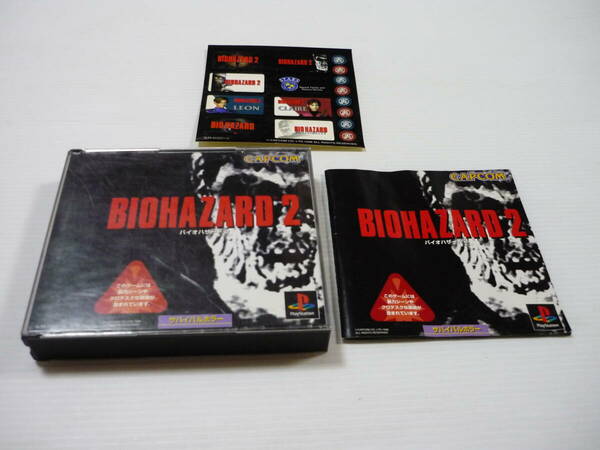 [管00]【送料無料】ゲームソフト PS1 バイオハザード 2 SLPS-01222-3 BIOHAZARD ステッカー付 プレステ PlayStation