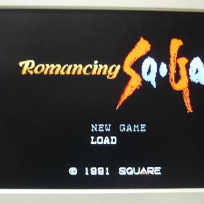 [管01]【送料無料】ゲームソフト SFC ロマンシング サ・ガ (説明書欠品) スーパーファミコン 任天堂 Saga スクウェアの画像9