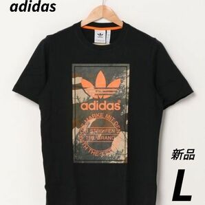 新品　アディダスオリジナルス　カモ シュータン Tシャツ　ブラック　L