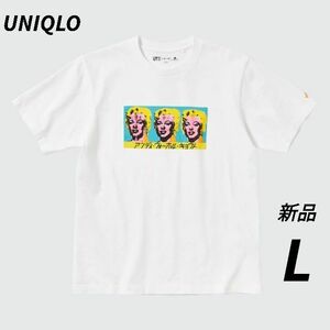 新品　ユニクロ　アンディ・ウォーホル・キョウト UT　Tシャツ　ホワイト　L