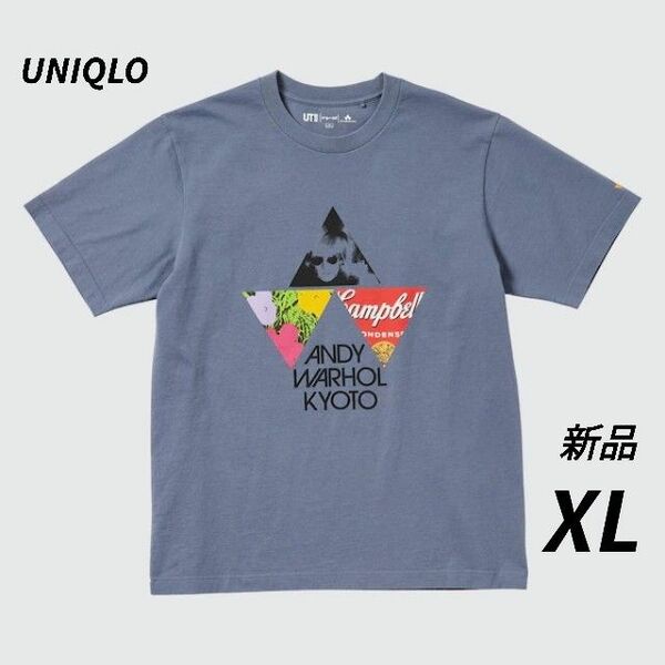 新品　ユニクロ　アンディ・ウォーホル・キョウト UT　Tシャツ　グレー　XL