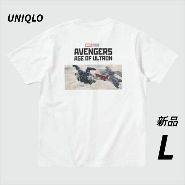 新品　ユニクロ　マーベル　UT アイアンマン　Tシャツ　ホワイト　L