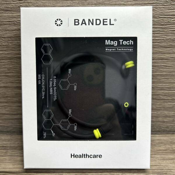 [BANDEL] バンデル ヘルスケア ボールド ネックレス ライト スポーツ 磁気ネックレス 47cm ブラック/イエロー