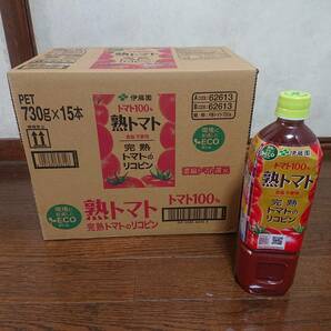 伊藤園 トマトジュース 熟トマト 730g 15本セット（1ケース）の画像1