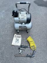 ジャンク品　AIR COMPRESSOR エアーコンプレッサー BPC-8K 100V 新興製作所　_画像1