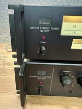 SANSUI 山水 サンスイ AU-307 アンプ TU-307 AM /FM ステレオレ チューナー _画像6