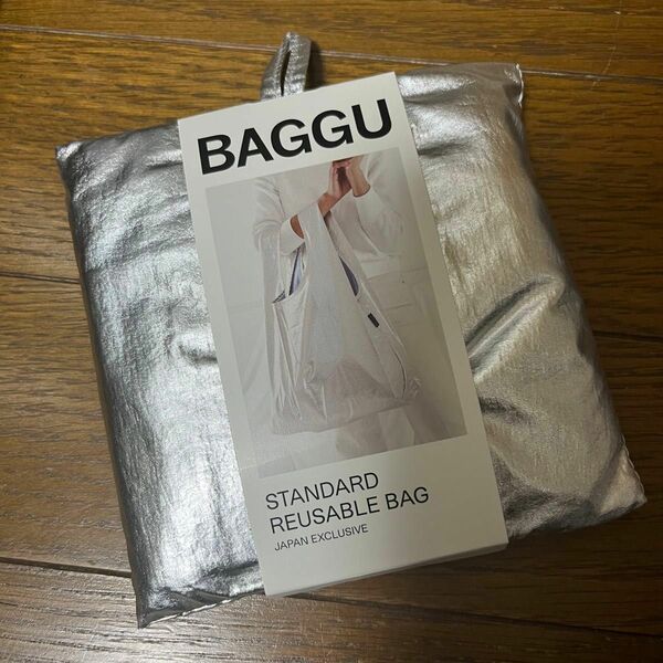 BAGGU STANDARD エコバッグ メタリック　シルバー　銀　ギン　ぎん　バグー　スタンダード　エコバック