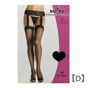  garter stockings net tights D type over knee socks knee so sexy party OL black black 