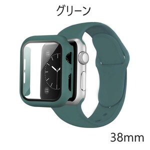 アップルウォッチ バンド 3 2 38mm Apple Watch Series3 フレーム ガラスフィルム一体型ケース グリーン Series2 ベルト シリコン 全面保護
