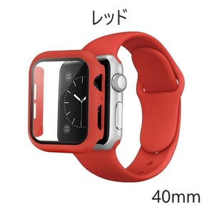 アップルウォッチ バンド 6 SE 5 4 40mm フレーム ガラスフィルム一体型ケース レッド Apple Watch Series6 SE 5 4 耐衝撃 保護