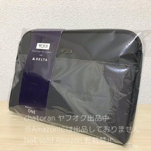 即決3100円 送料230円より 非売品●TUMI×デルタ航空●ビジネスクラス デルタ・ワン アメニティキット ポーチ モバイルケース 未使用未開封