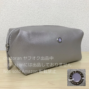 即決3850円★非売品●ブルガリ×エミレーツ航空●ビジネスクラス アメニティキット 香水オムニアアメジスト他 ボックスタイプ シルバー