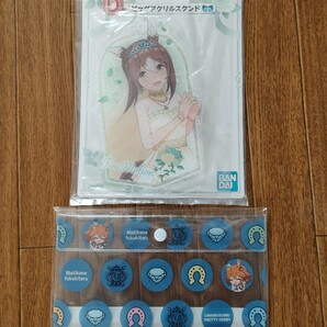 未開封品 ウマ娘 一番くじ他の画像4