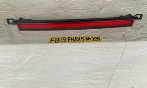  Nissan FB15 FNB15 QB15 JB15 finish panel trunk finish panel #105