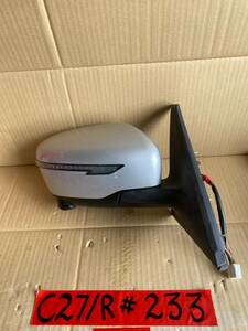 C27 Serena Nissan Murakami G835 right door mirror / side mirror #233