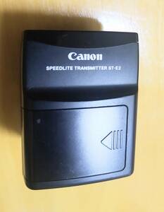 canon speedlite transmitter ST-E2 動作未確認